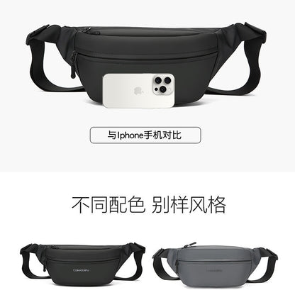 Men's Multifunction Sports Chest & Waist Bag
