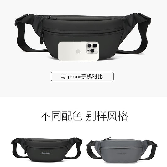 Men's Multifunction Sports Chest & Waist Bag