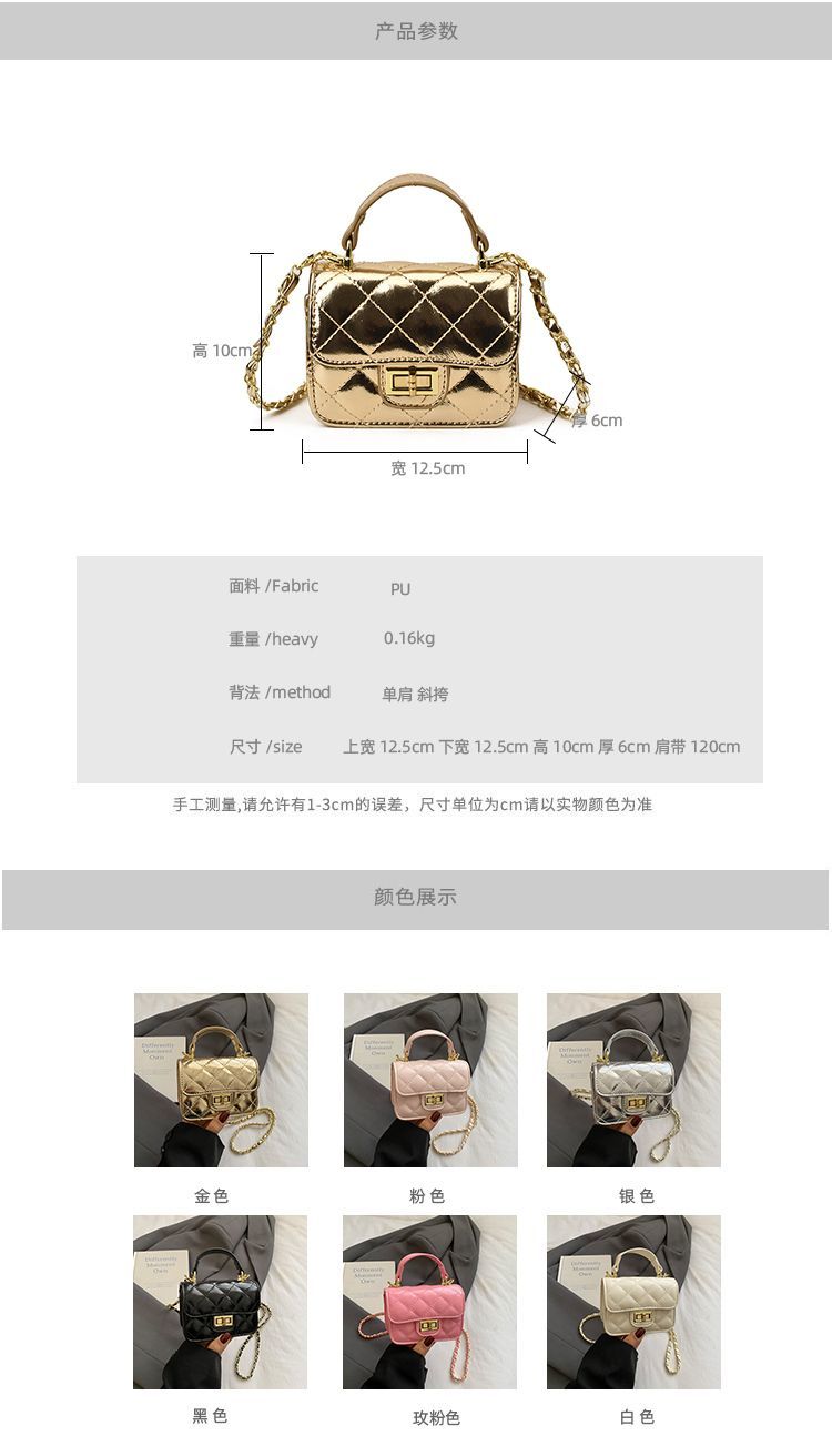 Girls' Diamond-Quilted Mini Crossbody Bag