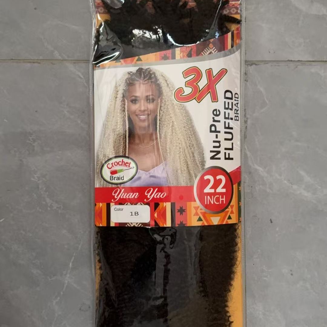 3X Twist Kinky Marley Hair, 24 Inch - product view 2