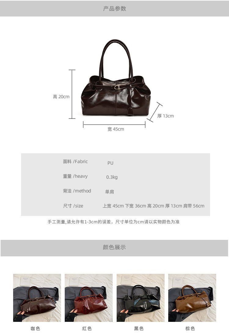 Large-Capacity Shoulder Tote With Magnetic & Zip Closures