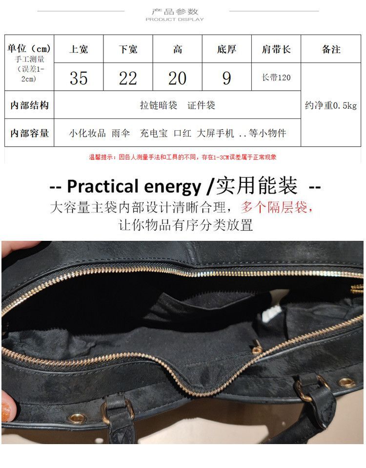 Butterfly Patchwork Handbag With Stud Details