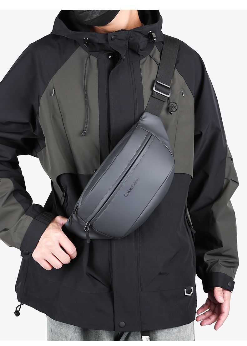 Men's Multifunction Sports Chest & Waist Bag