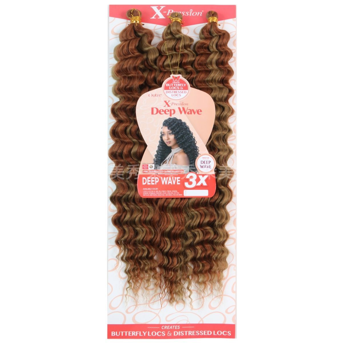 3X Deep Wave Crochet Hair, 24 Inch - product view 10