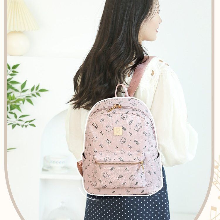 Cute Printed School & Travel Backpack