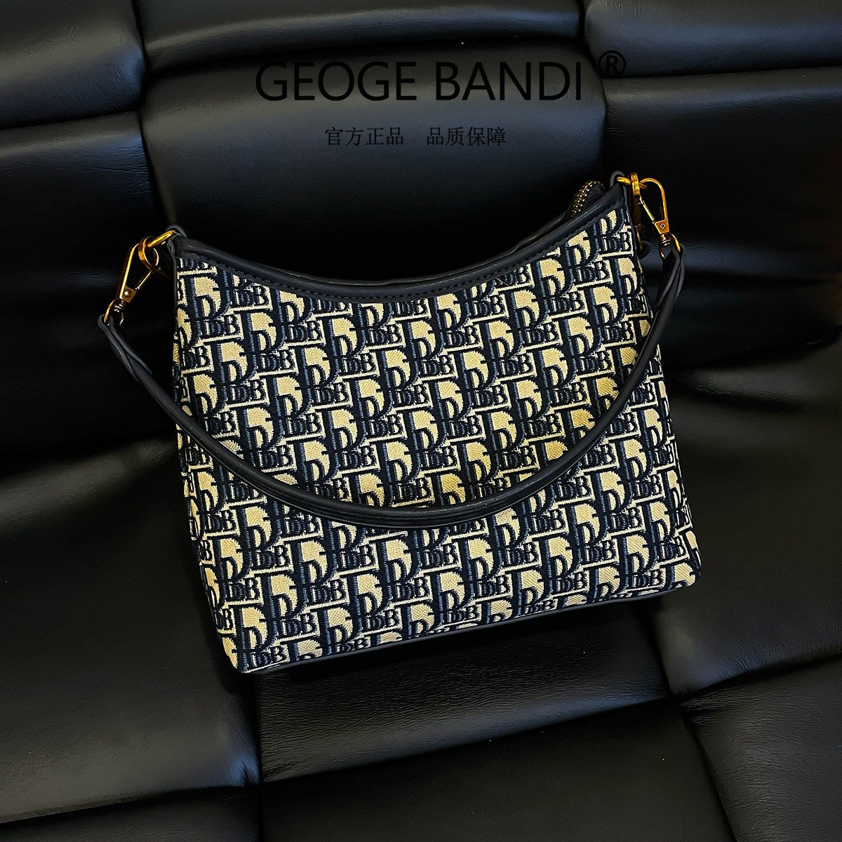 Retro Embroidered 3-in-1 Shoulder Tote Set