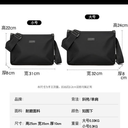 Men's Large-Capacity Oxford Messenger Bag