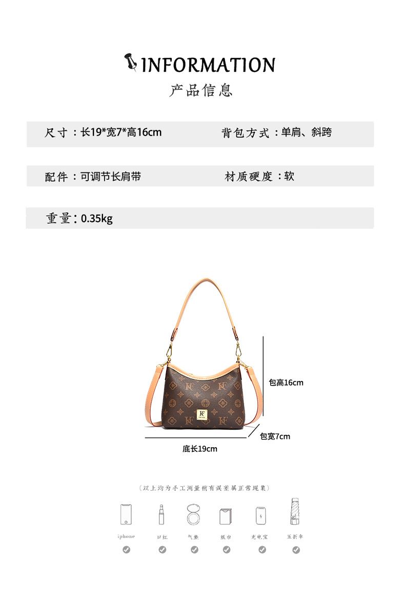 Large-Capacity Everyday Commuter Shoulder Tote