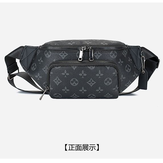 Unisex Sports Chest & Waist Bag