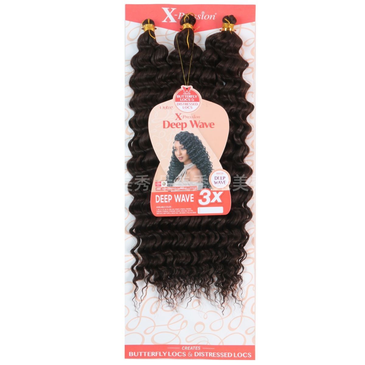 3X Deep Wave Crochet Hair, 24 Inch - product view 3