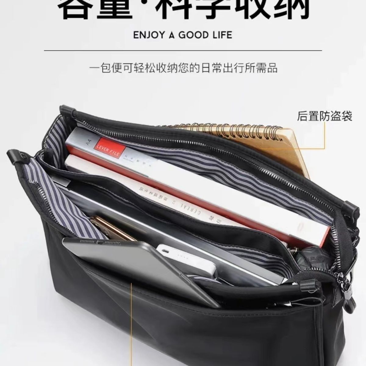 Men's Horizontal Pebble-Texture Crossbody Bag