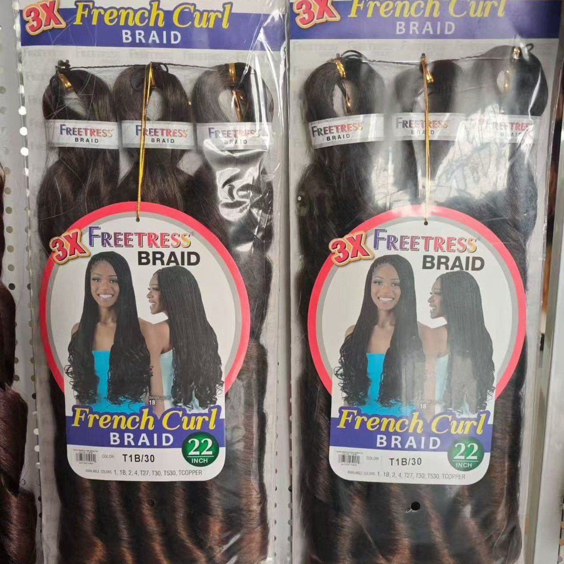 3X French Curl Crochet Hair - product view 7