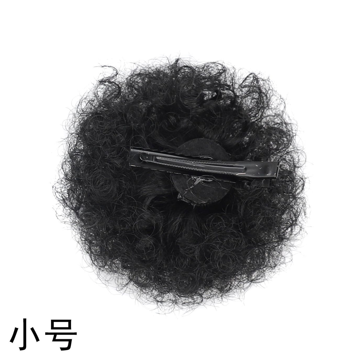 Kids' Afro Hair Puff Pair - product view 3