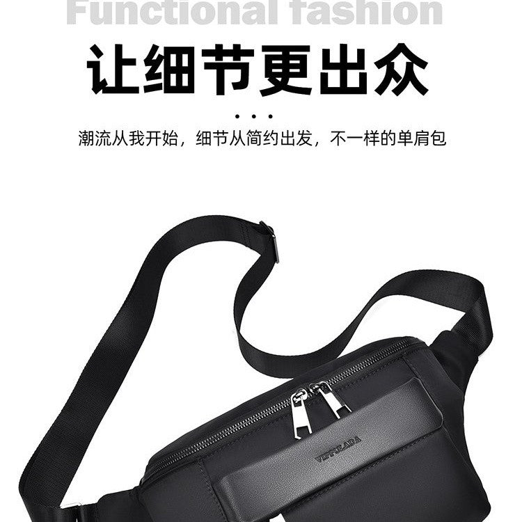 Men's Outdoor Sports Chest & Waist Bag