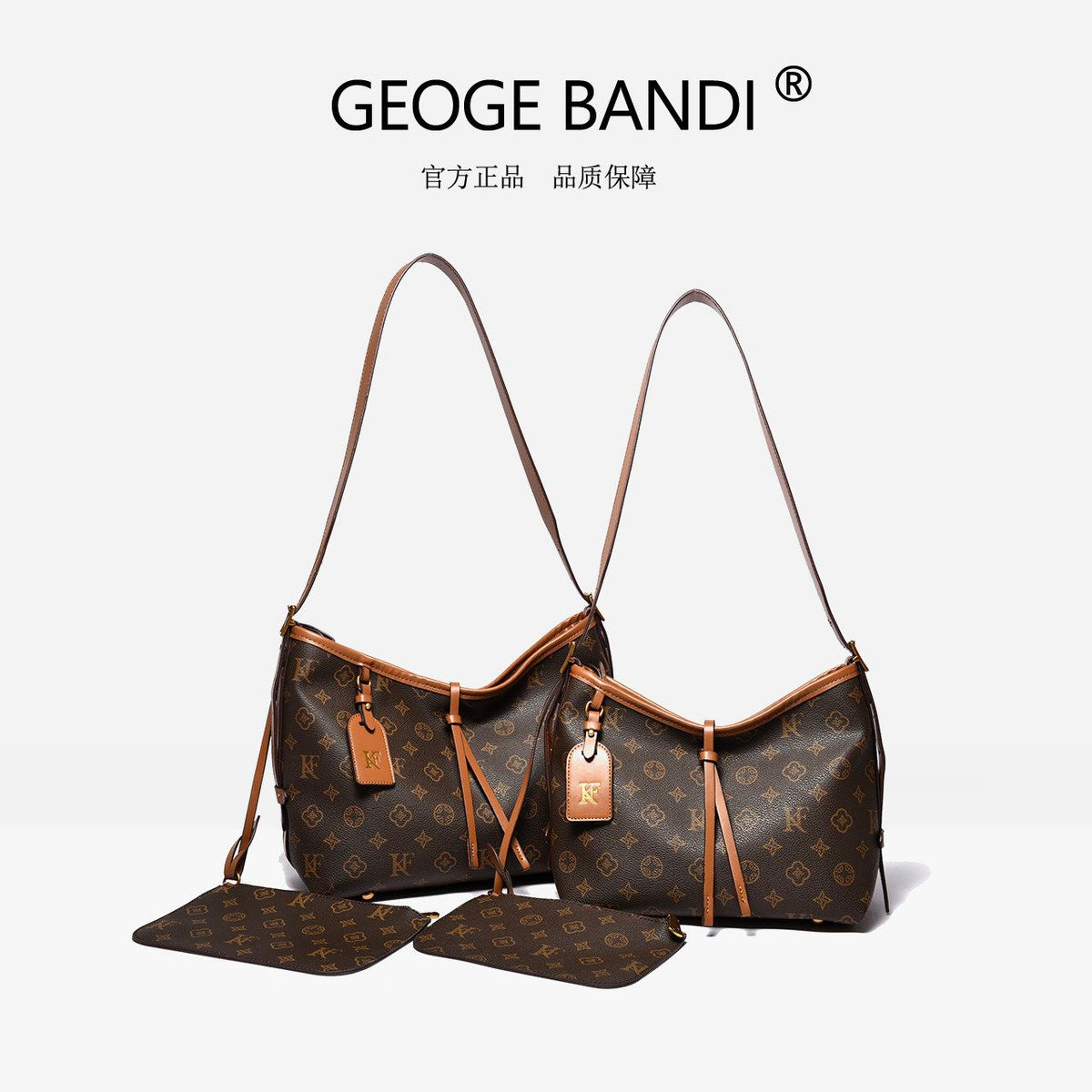 Retro Patterned Underarm Shoulder Tote