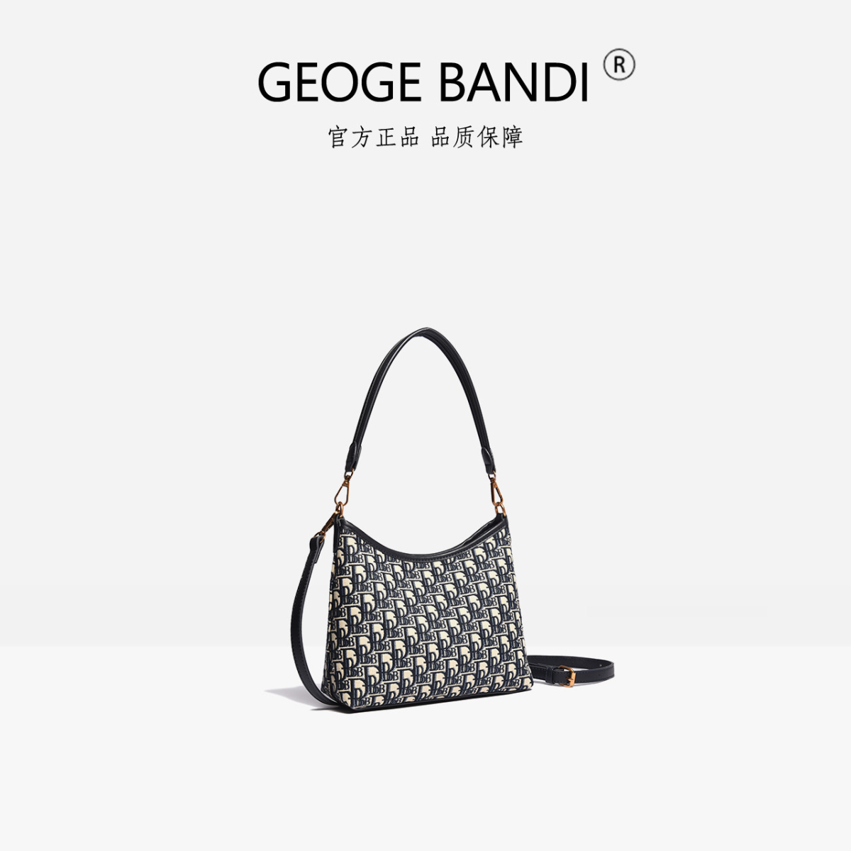 Retro Embroidered 3-in-1 Shoulder Tote Set
