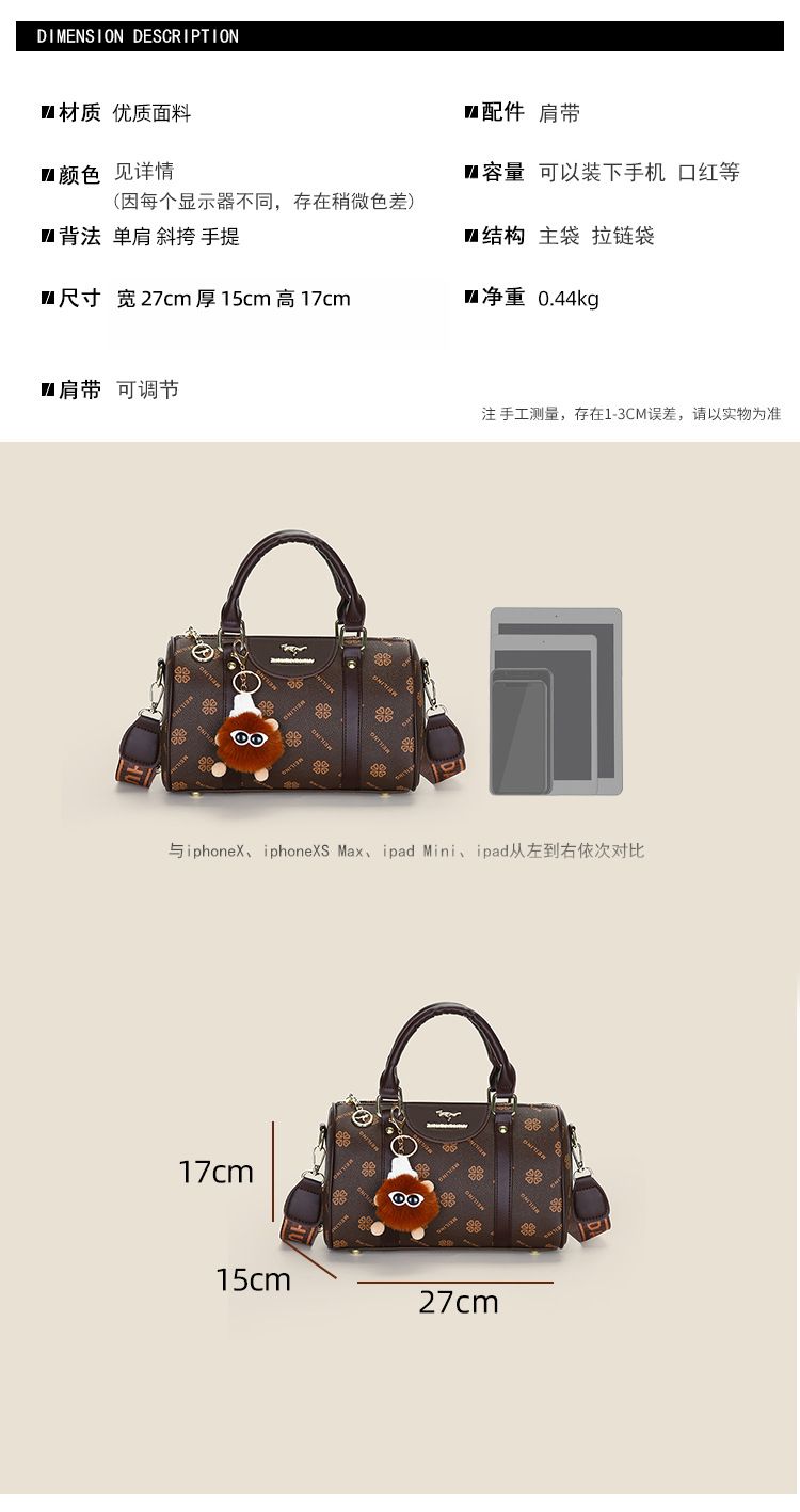 Retro Large-Capacity Pillow Handbag