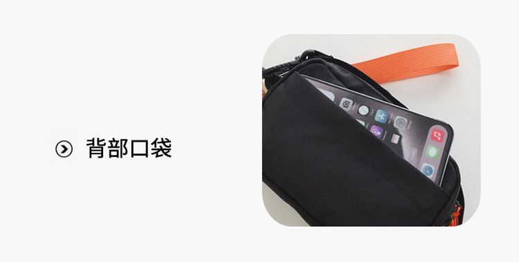 Unisex Lightweight Multi-Pocket Nylon Phone Bag