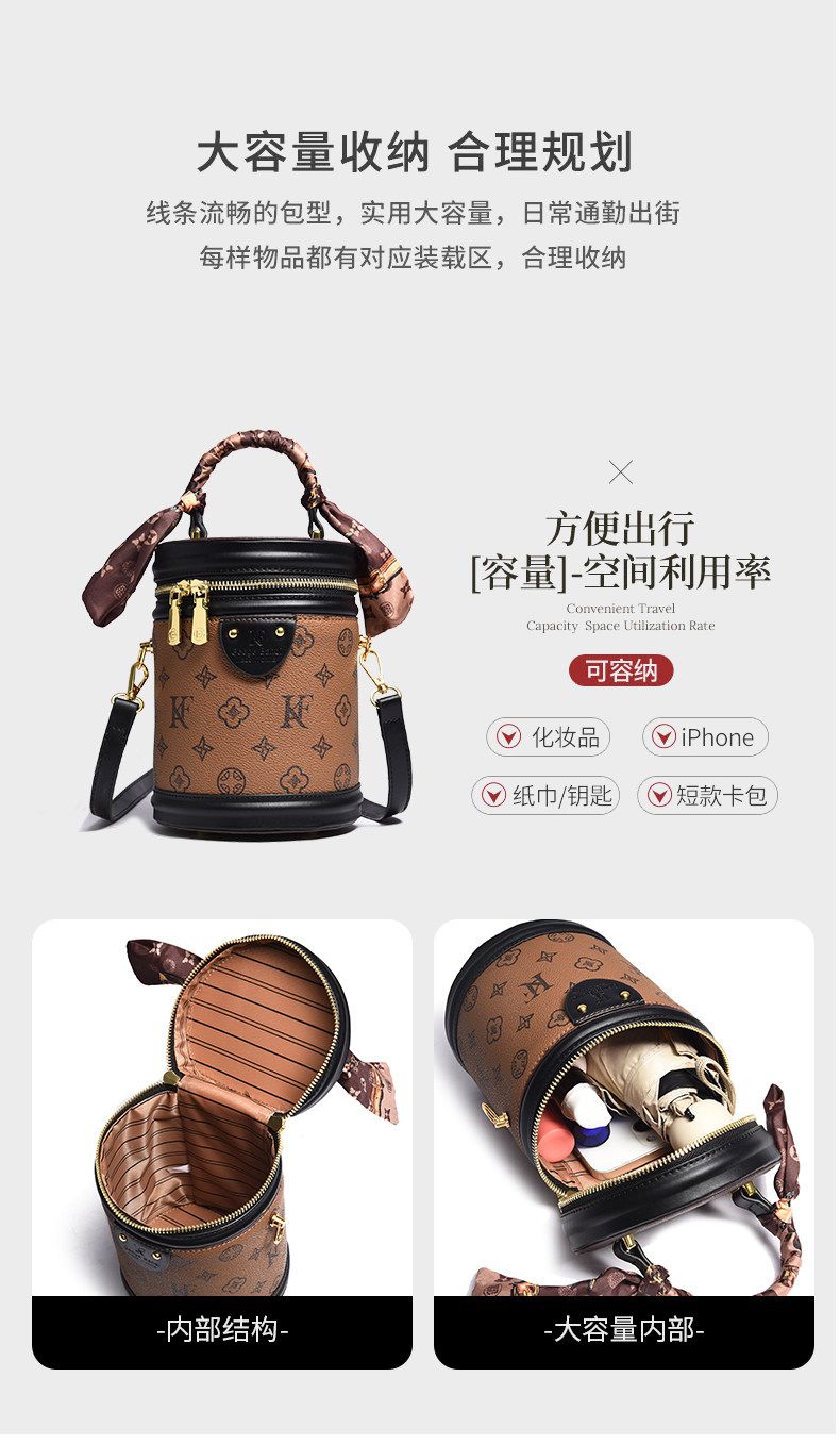 Retro Patterned Top-Handle Bucket Bag