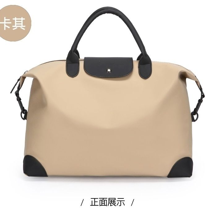 Unisex Large-Capacity Weekend & Gym Duffel