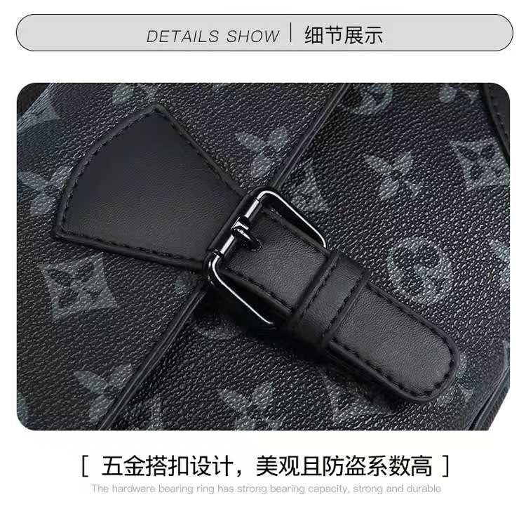 Men's Patterned Shoulder & Messenger Bag