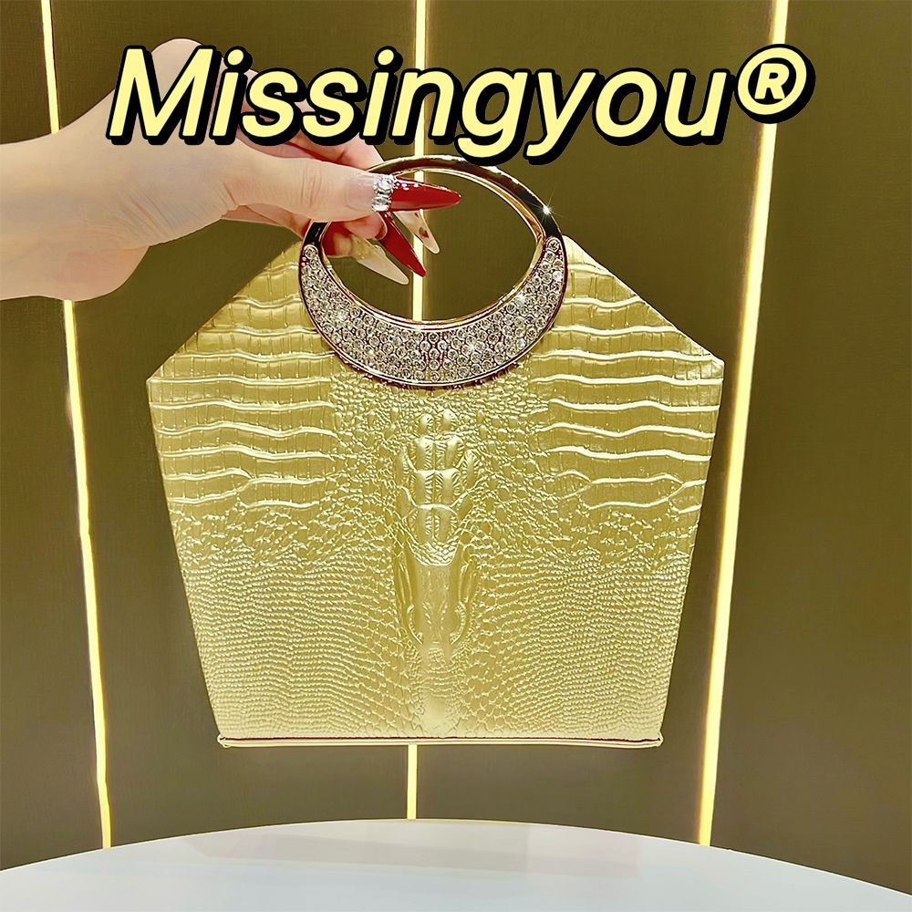Croc-Embossed Ring-Handle Evening Bag