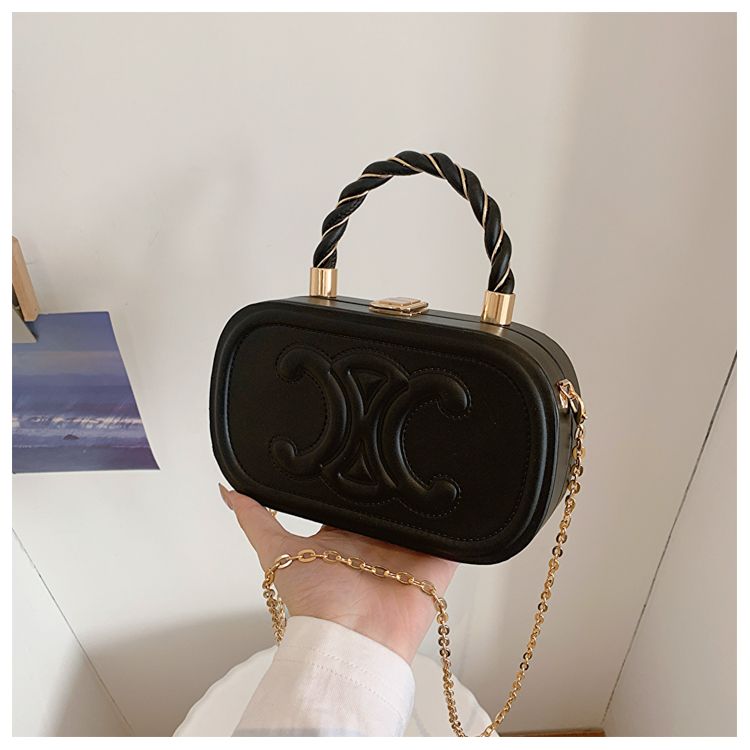 Classic Box-Style Cosmetic Crossbody Bag