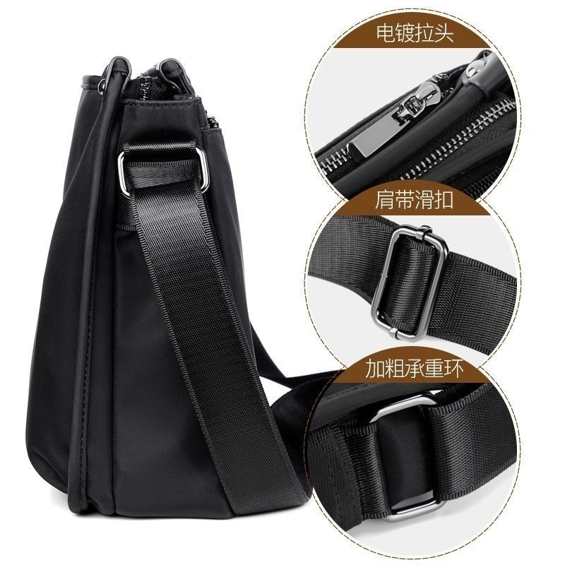 Men's Large-Capacity Oxford Business Crossbody Bag