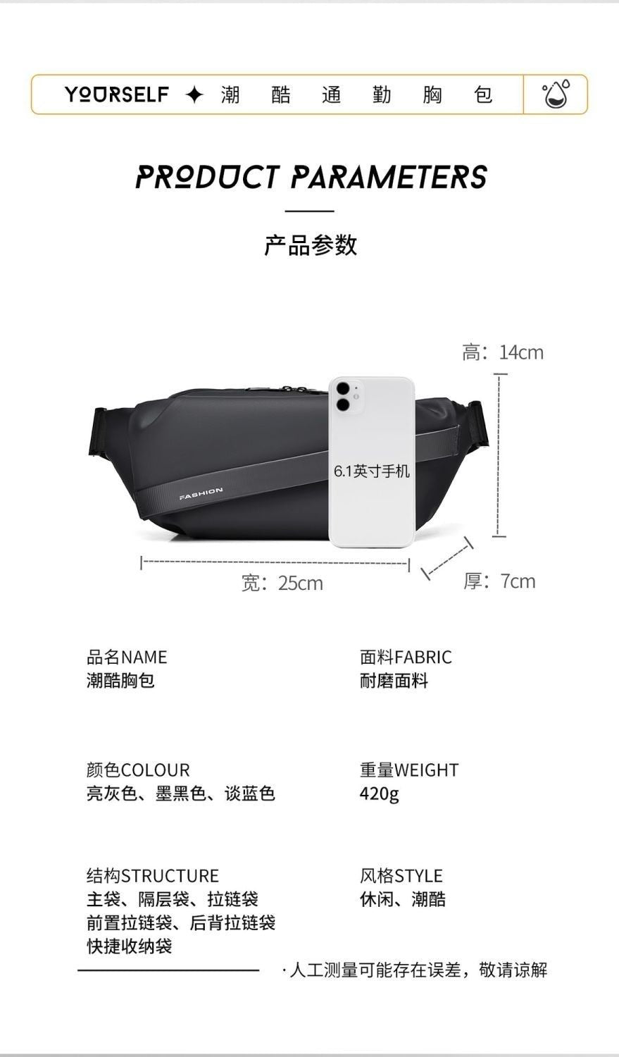 Men's Large-Capacity Cycling Chest Bag