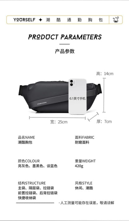 Men's Large-Capacity Cycling Chest Bag