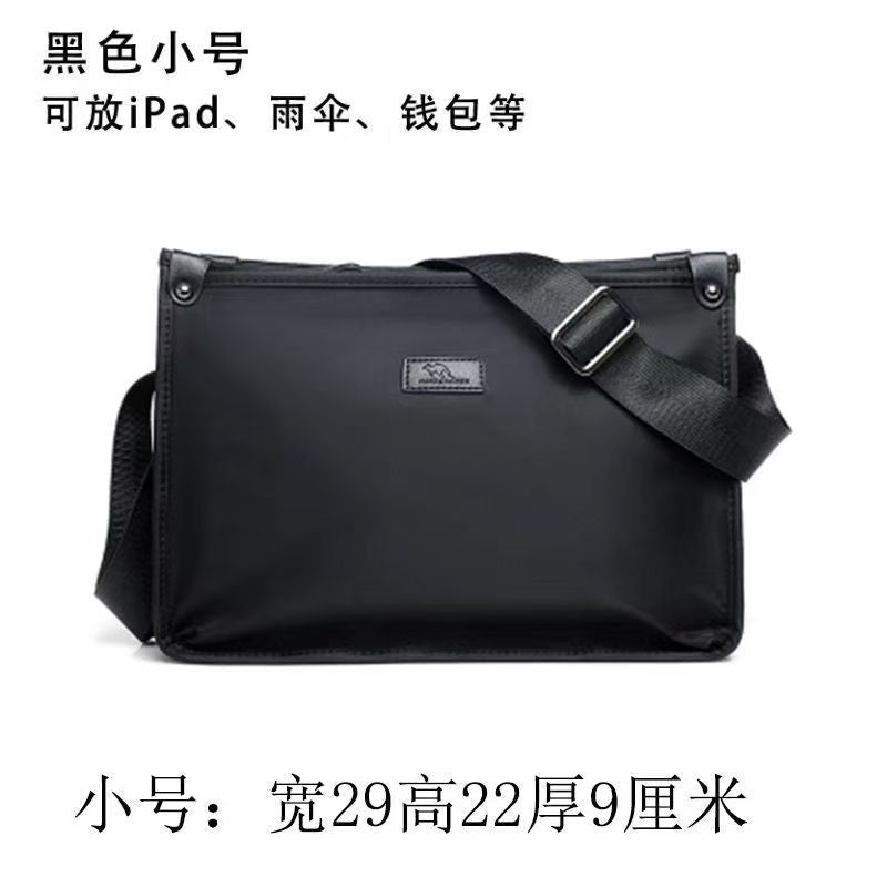 Men's Large-Capacity Oxford Business Crossbody Bag